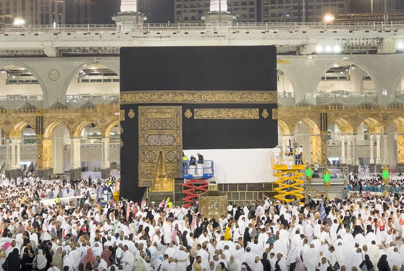 It is raised by three metres to avoid potential damage caused by pilgrims who touch or hold on to it during the Tawaf, the circuits of the Kaaba.