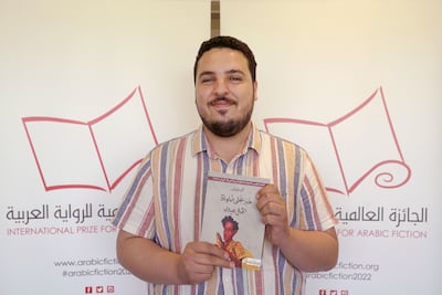 Mohammed Alnaas's Ipaf-winning work 'Bread on Uncle Milad's Table' was published in June 2021 by Rashm. Photo: Kheridine Mabrouk / International Prize for Arabic Fiction
