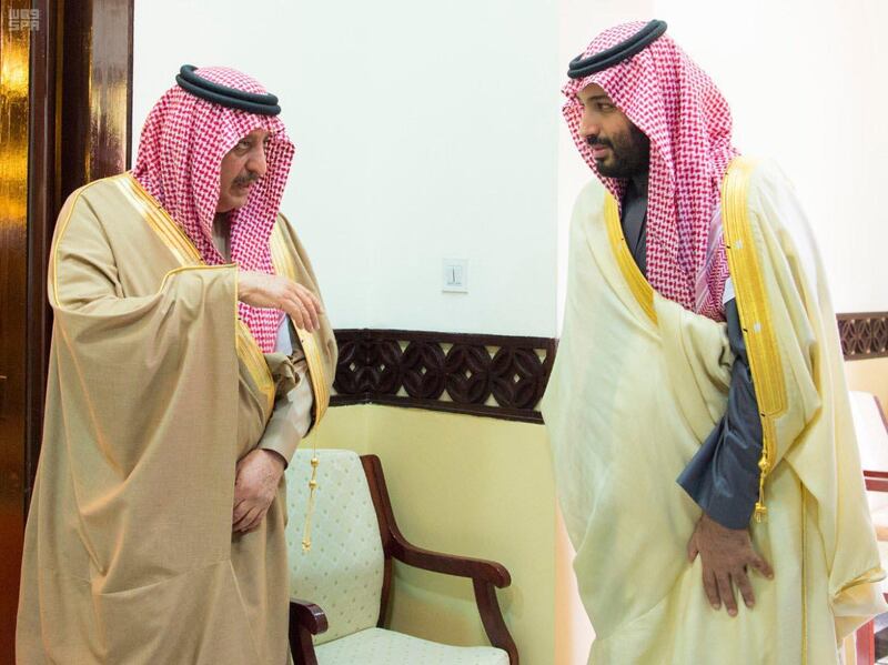 Prayer of the late Prince Talal bin Abdulaziz, brother of Saudi King Salman bin Abdulaziz. Saudi Press Agency