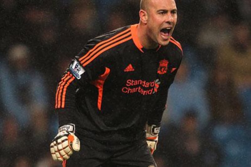 Pepe Reina, the Liverpool goalkeeper, wants his team to maintain their momentum.