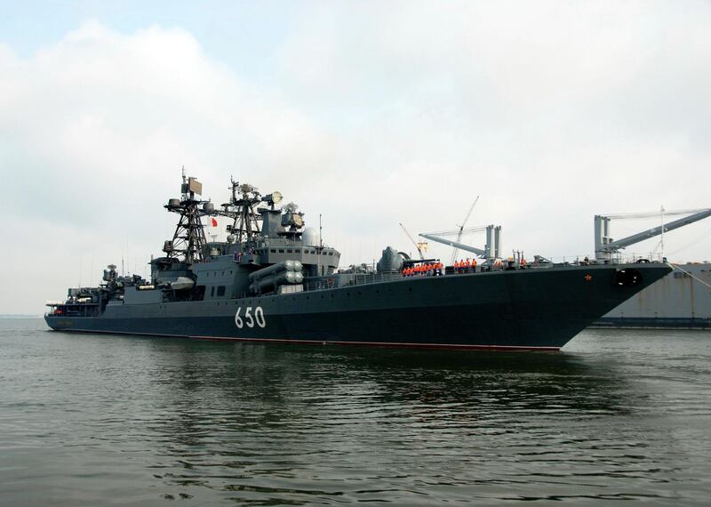 Admiral Chabanenko, Udaloy Class destroyer