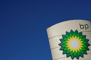 BP revised its long term forecast for Brent crude prices downwards to $55 per barrel. AFP