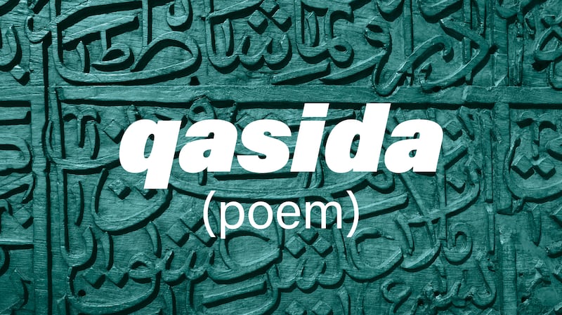 Qasida is the Arabic for poem, not poetry 