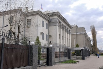 The Russian embassy in Ukraine. Andrei Ratmirov / TASS / Alamy