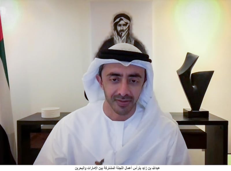Sheikh Abdullah bin Zayed chaired the meeting on Sunday WAM