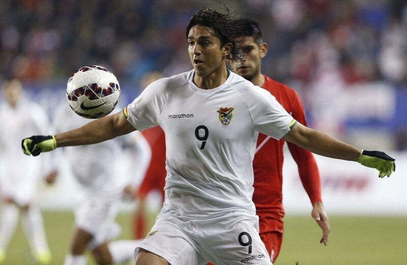 Bolivia striker Marcelo Martins controls the ball. Felipe Trueba / EPA / 25 June, 2015