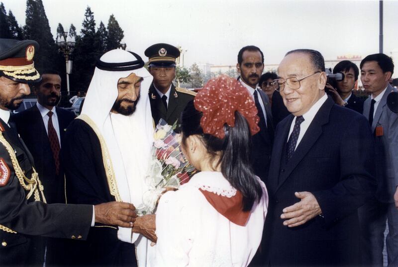 CHINA - 1990: Photographs from the Al Ittihad archive of HH Sheikh Zayed bin Sultan bin Zayed Al Nahyan President of the United Arab Emirates during an official visit to China in 1990. 

(Al Ittihad)