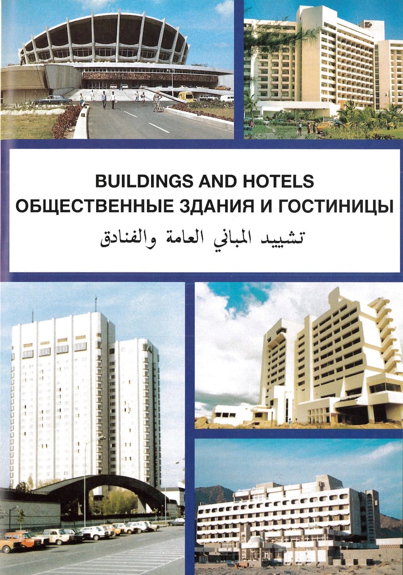 "Buildings and Hotels," designed and constructed by Technoexportstroy. "Technoexportstroy" (Sofia: Technoexportstroy, n.d.).