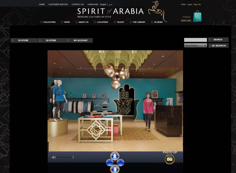 Spirit of Arabia’s 3-D shopping virtual tour allows you to create a lifelike avatar, which may soon have your face on it. 

