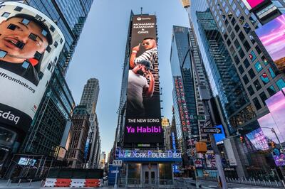 Mohamed Ramadan's new single was promoted in Spotify's billboard in New York. Courtesy Spotify