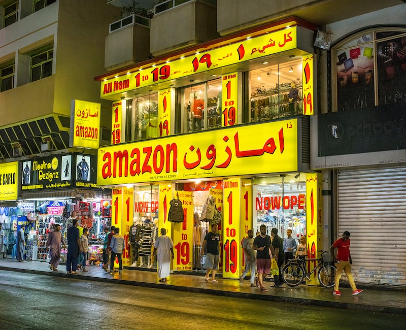 'Amazon Department Store' (2020). Photo: Farah Al Qasimi