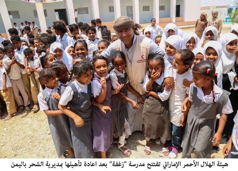The Emirates Red Crescent on Tuesday opens an elementary school in Zaghfa, a district of Ash-Shihr coastal town in Hadramaut, southern Yemen. Wam