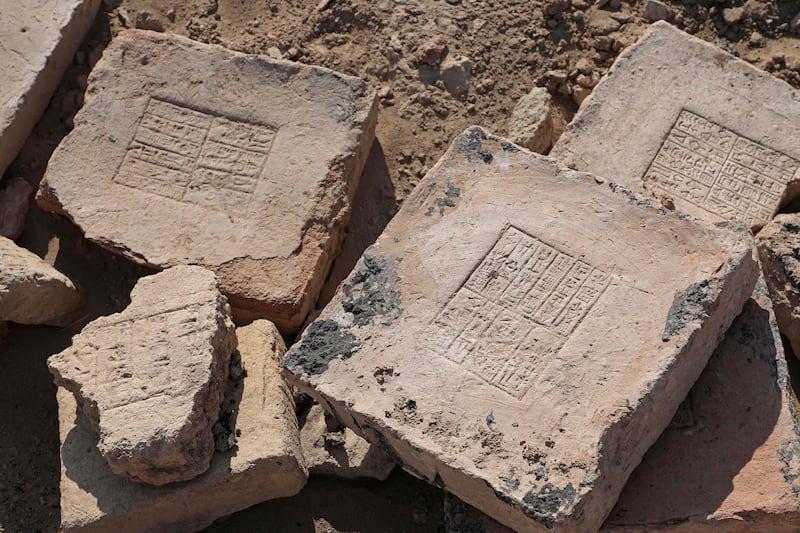 Mud bricks bearing cuneiform inscriptions. AFP