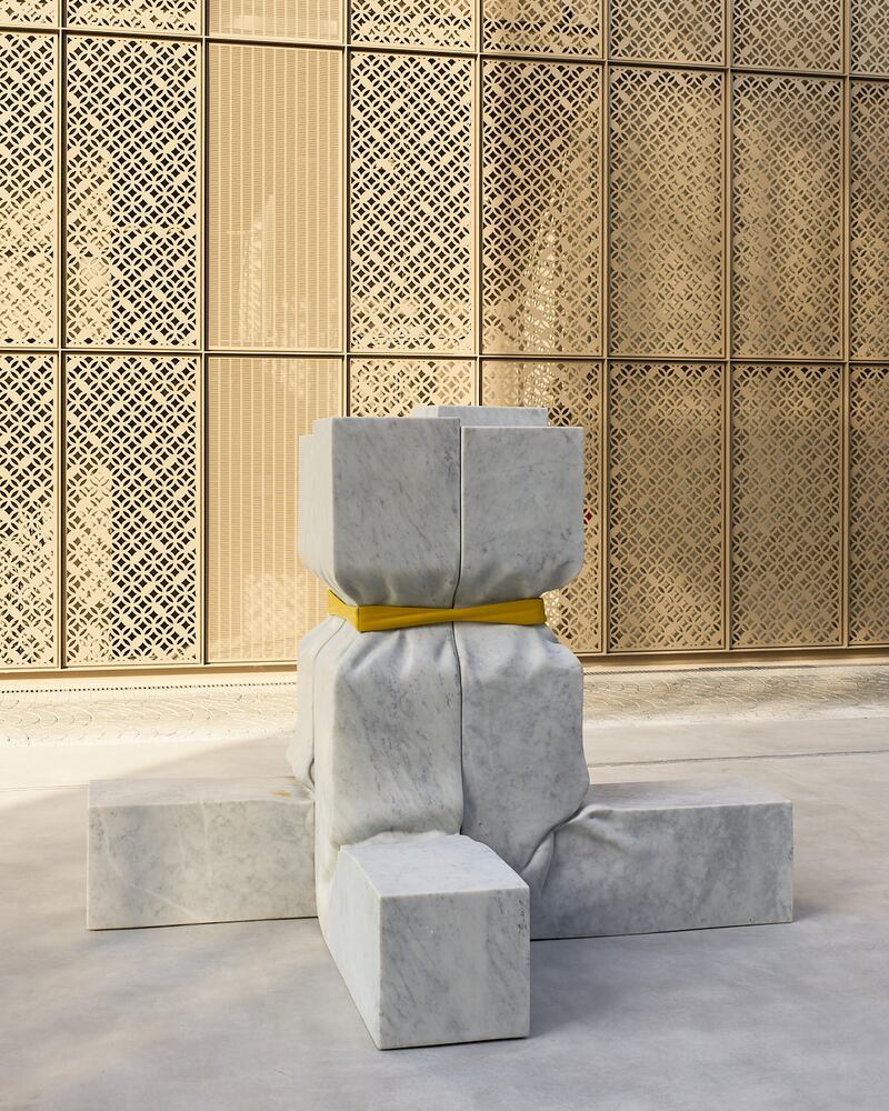 'The Plinth' by Shaikha Al Mazrou, 2021. Photo: Ismail Noor / Seeing things