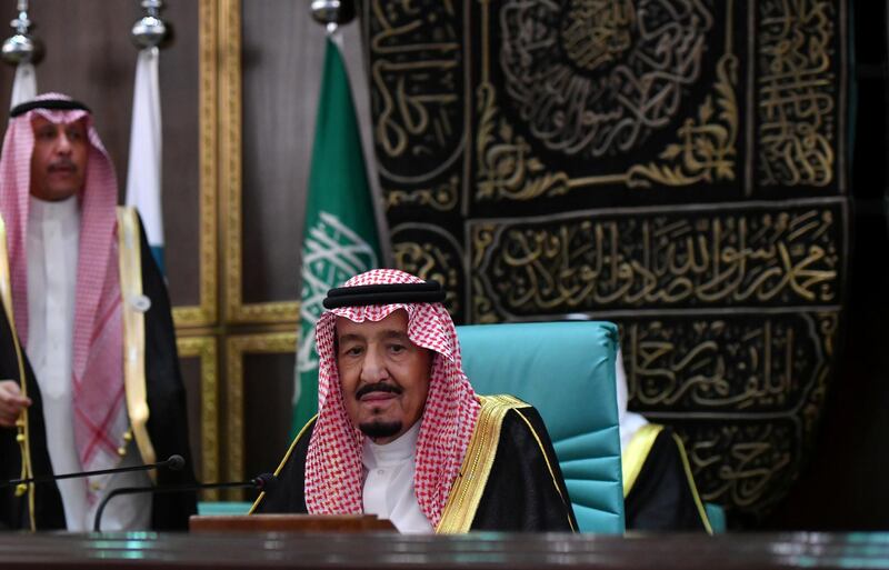 Saudi Arabia's King Salman bin Abdulaziz attends the 14th Islamic summit of the Organisation of Islamic Cooperation (OIC) in Mecca, Saudi Arabia June 1, 2019. REUTERS/Waleed Ali
