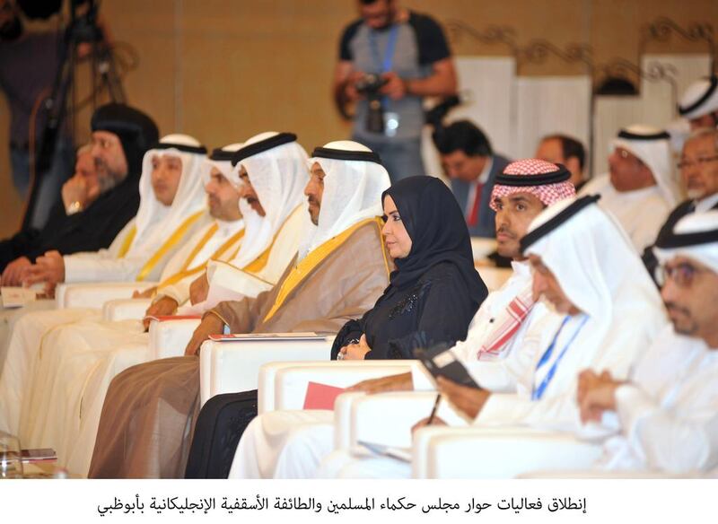 Sheikha Lubna Al Qasimi, Minister of State for Tolerance, was among those attending the interfaith conference in Abu Dhabi on Wednesday. Wam