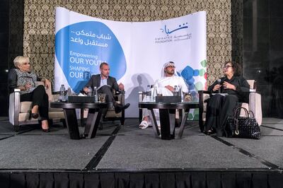 Dubai, United Arab Emirates, September 19, 2017:    Nariman Abdulla Kamber Alawadhi, chief manager at the Central Bank of the UAE, right, speaks as Clare Woodcraft-Scott, CEO of the Emirates Foundation, left to right, Andrew Woolnough VP, Corporate Communications, CEMEA Visa Middle East and Tariq Mana Saeed Al Otaiba, Sr. associate office of Strategic Affairs Crown Prince Court, Abu Dhabi listen on during a panel discussion about boosting financial literacy confidence among youth hosted by the Emirates Foundation at The Address Hotel in the Dubai Marina area of Dubai on September 19, 2017. Christopher Pike / The National

Reporter: Alice Haine
Section: News