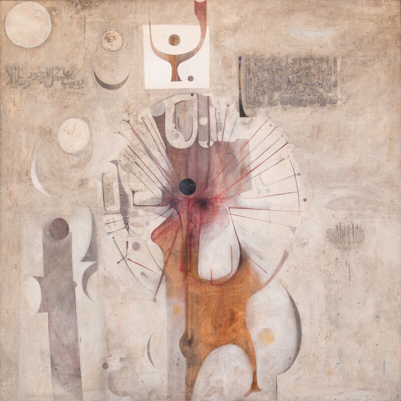 Ibrahim El-Salahi - The Last Sound, 1964, Oil on canvas. Photo: Barjeel Art Foundation