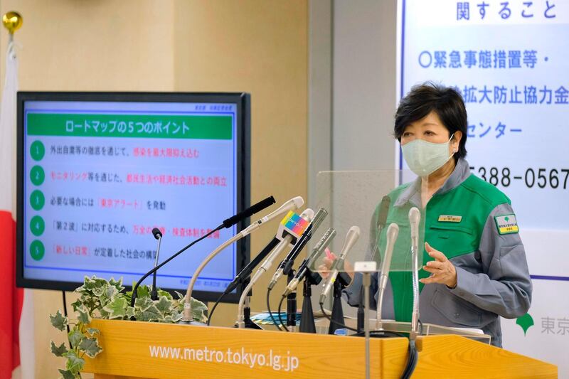 Tokyo Governor Yuriko Koike speaks during a press conference on the coronavirus.  AFP