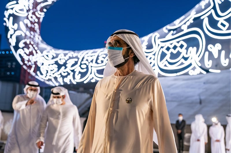 Sheikh Mohammed Bin Rashid, Vice-President and Prime Minister of the UAE and Ruler of Dubai, witnesses the installation of the final piece of façade of Museum of the Future. Courtesy Museum of the Future