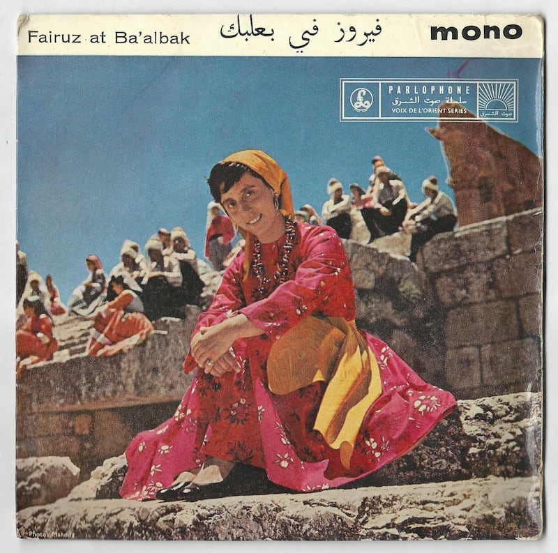 The record cover for 'Fairuz At Ba'albak', 1960. Abboudi Bou Jawde.
The only survivor among these great figures, Fairuz - born Nouhad Wadie' Haddad - is a Lebanese treasure whose voice has echoed across the Middle East for decades. Fairuz, now 85, began her career in the 1940s, singing on national radio in Lebanon. In a career that has spanned more than six decades, Fairuz recorded nearly 1,500 songs, released more than 80 albums, made 20 musicals and sold more than 150 million records. She is the biggest-selling Middle Eastern artist of all time and one of the best-selling music artists in the world. She has received many awards and accolades and was most recently awarded the Legion of Honour by French President Emmanuel Macron.