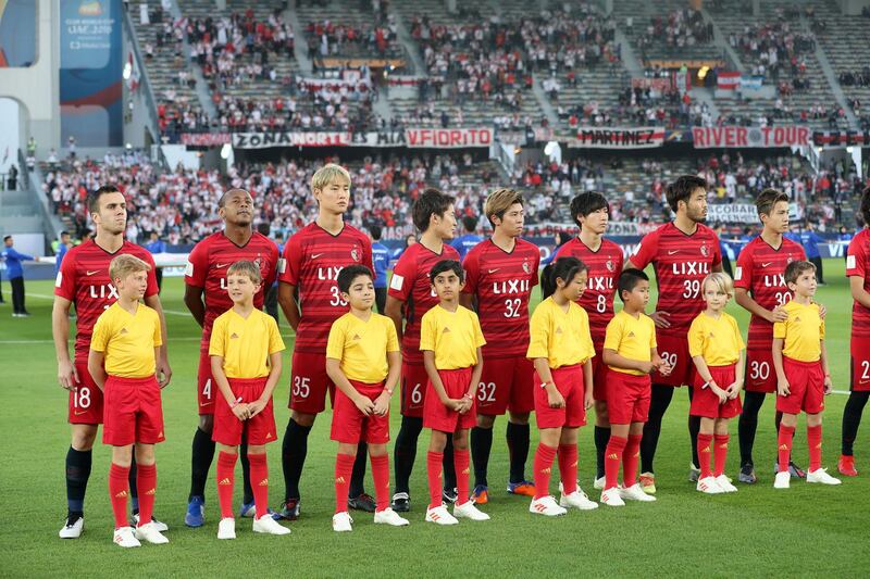 Abu Dhabi, United Arab Emirates - December 22, 2018: Antlers team line up before the match between River Plate and Kashima Antlers at the Fifa Club World Cup 3rd/4th place playoff. Saturday the 22nd of December 2018 at the Zayed Sports City Stadium, Abu Dhabi. Chris Whiteoak / The National