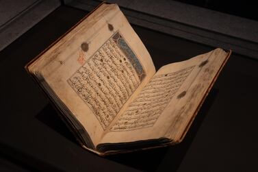 An antique Quran written in an early form of Arabic calligraphy. DCT Abu Dhabi