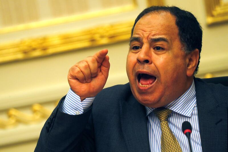 FILE PHOTO: Egypt's Finance Minister Mohamed Maait gestures during a news conference in Cairo, Egypt July 17, 2019. REUTERS/Amr Abdallah Dalsh/File Photo