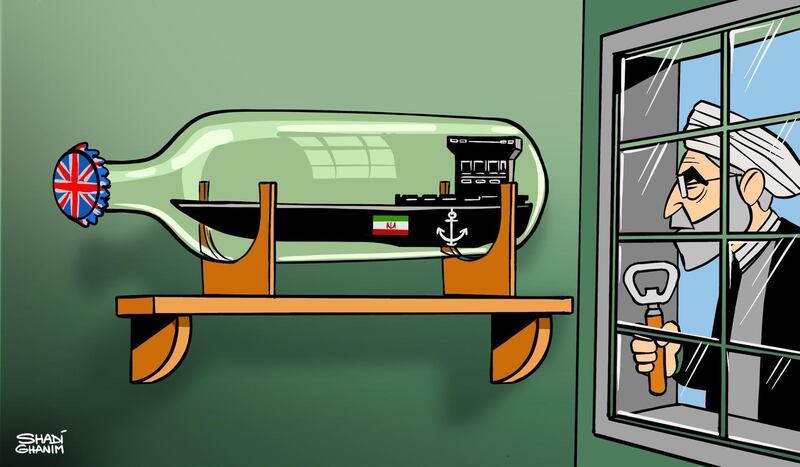 Shadi's take on the capture of an Iranian tanker last week...