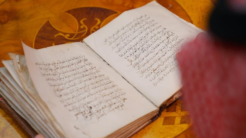 The King Abdulaziz Public Library in Riyadh has revealed a rare millennia-old manuscript that delves into the science of Arabic grammar. Via Kingabdul Aziz Public Library / Twitter