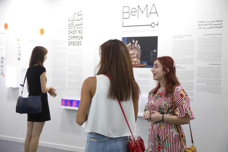 Visitors at a design concepts showcase for BeMA.