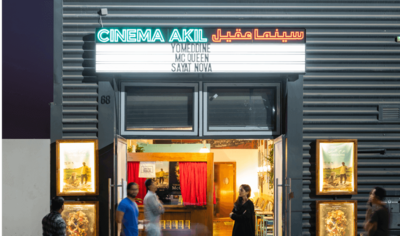 Cinema Akil in Dubai's Al Qoz area. Photo: Cinema Akil