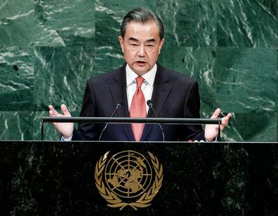 epa07054641 China's Foreign Minister Wang Yi addresses the General Debate of the 73rd session of the General Assembly of the United Nations at United Nations Headquarters in New York, New York, USA, 28 September 2018. The General Debate of the 73rd session began on 25 September 2018 and runs until 01 October 2018.  EPA/JUSTIN LANE