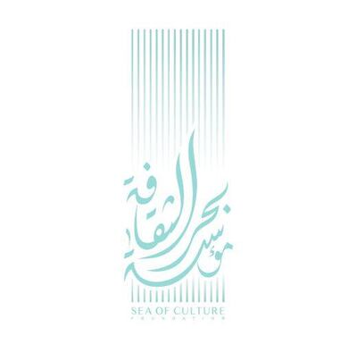 The Sea of Culture Foundation is the brainchild of Sheikha Rowda bint Mohammed bin Khalid Al Nahyan