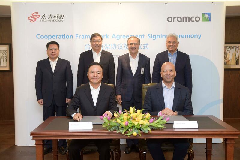 Saudi Aramco and Jiangsu Eastern Shenghong also intend to co-operate on the development of a large expansion project. Photo: Aramco