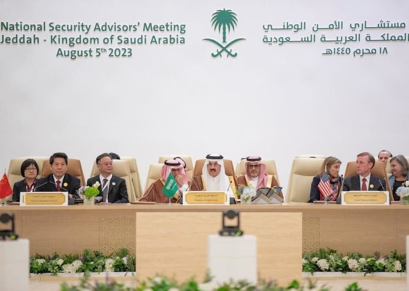 The meeting of national security advisers and country representatives concludes in ⁧‫Jeddah. SPA