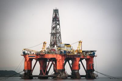 An oil rig in UK waters. A proposed green investment scheme should be supported in part by tax revenue from North Sea oil and gas companies, the IPPR has said.