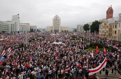 epa08619851 People attend a protest against the results of the presidential elections, in Minsk, Belarus 23 August 2020. Opposition in Belarus alleges poll-rigging and police violence at protests following election results claiming that president Lukashenko had won a landslide victory in the 09 August elections.  EPA/TATYANA ZENKOVICH