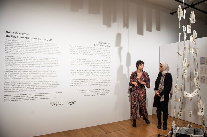 Being Borrowed: Migration from Egypt to the Arabian Gulf will be running at Project Space at NYU Abu Dhabi until February 7
