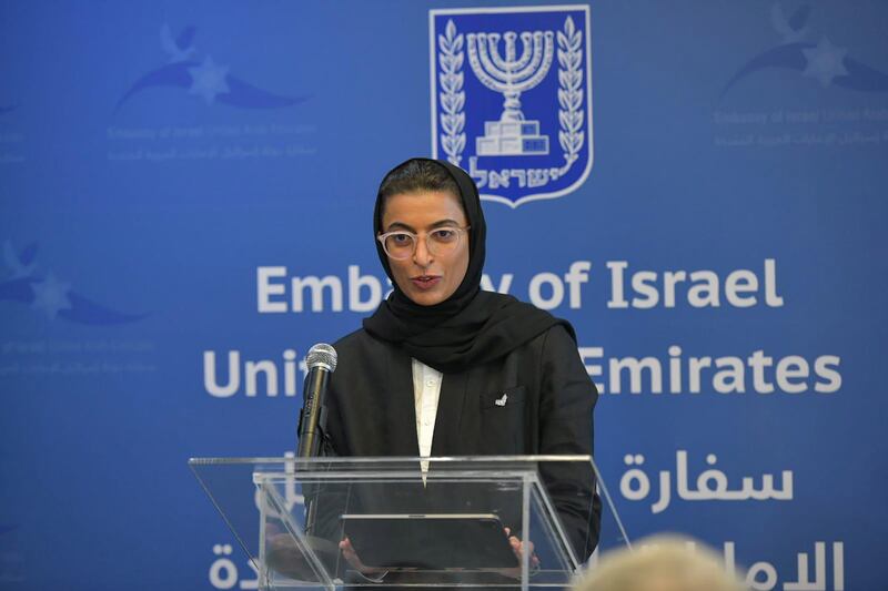 UAE Minister of Culture and Youth Noura Al Kaabi.