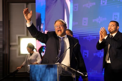  Israeli far-right politician Itamar Ben-Gvir celebrates his party's success in the elections. AP