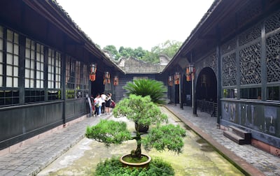 Liu's Manor Museum details Anren's tumultuous history. Ronan O'Connell for The National
