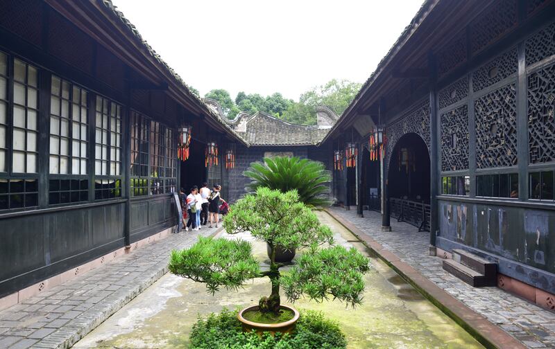 Liu's Manor Museum details Anren's tumultuous history 