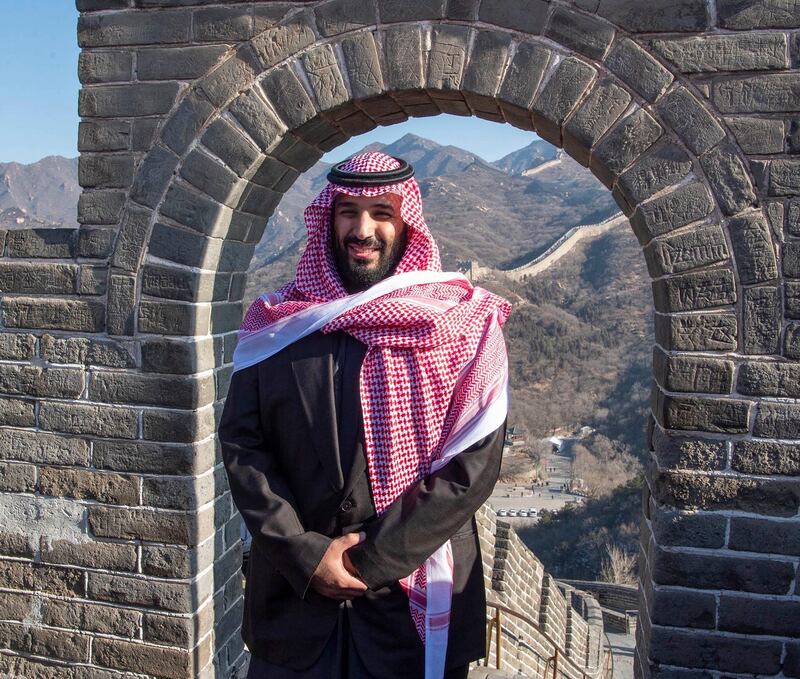 Saudi Crown Prince Mohammad Bin Salman poses for a photo during a visit at the Great Wall of China. EPA