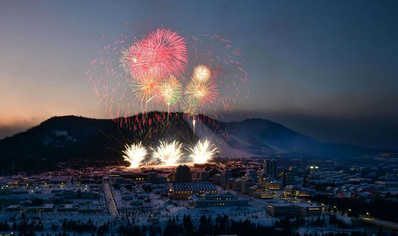 Fireworks during a ceremony to mark the completion of the construction of the township of Samjiyon County. AFP