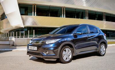 Honda reveals most sophisticated HR-V ever with refreshed styling and advanced technologies
