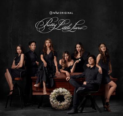 The Indonesian version of 'Pretty Little Liars' was shot in 41 days. Viu