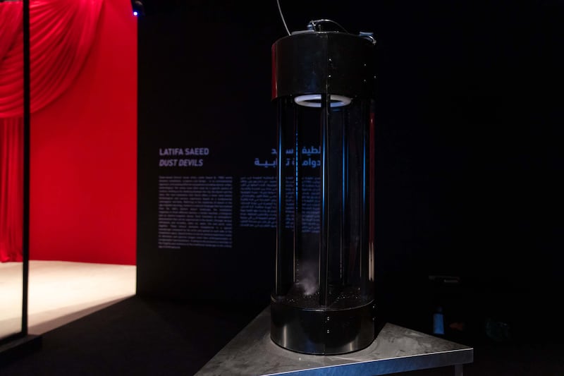 Latifa Saeed's Dust Devils incorporates smoke machines, holograms and electro-magnetic technology