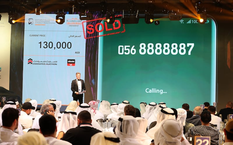 Exclusive mobile numbers were also auctioned 