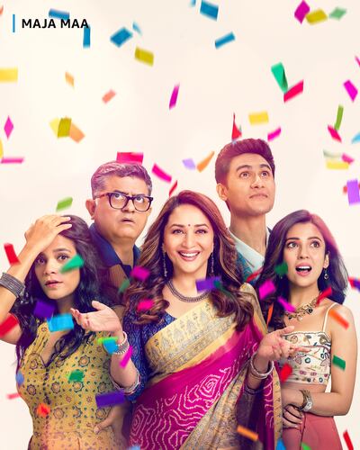 Poster for the comedy 'Maja Maa', starring Madhuri Dixit Nene, centre, along with Gajraj Rao, Ritwik Bhowmik, Barkha Singh and Srishti Shrivastav. Photo: Amazon Prime Video